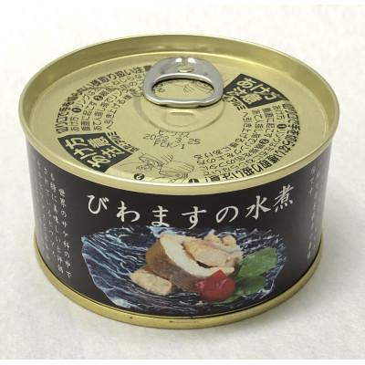 ふるさと納税 米原市 ビワマスの水煮3缶セット