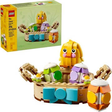 LEGO LEGO 40863 復活節彩蛋藍
