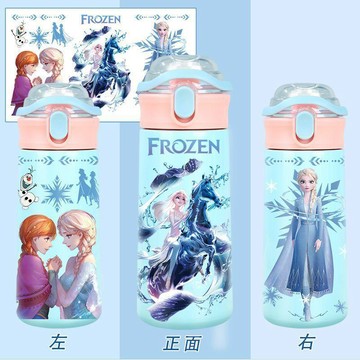 ⭐️精選好物⭐️冰雪奇緣保溫杯咖啡杯 學生水杯辦公杯 冰雪奇緣水杯艾莎安娜保溫水杯喝水杯 304不鏽鋼保溫杯吸管水杯
