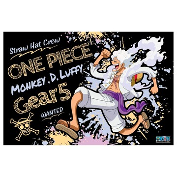 航海王五檔魯夫-拼圖1000片