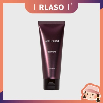 【Rlaso】官方授權正品🏆SARANARA絲綢護髮霜 100ml