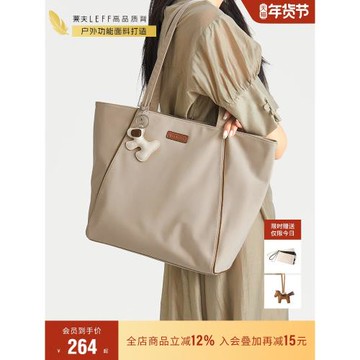(免運)萊夫小狗包帆布大容量托特包女新款尼龍通勤包休閑手提輕便單肩包