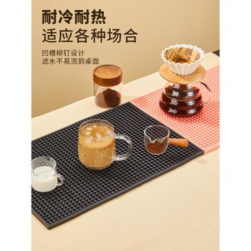 茶杯墊防滑吧臺墊濾水墊酒吧酒杯墊隔熱墊吧墊杯墊茶杯硅膠瀝水墊
