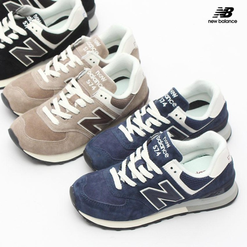 ニューバランス 574 スニーカー メンズ レディース U574 NEW BALANCE