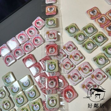 台灣出貨🔥收納系⬜分類整理 空間大師 收納神器 吧唧透明連體袋小卡多格自粘袋徽章包裝袋格子袋5格袋自粘23格袋HLJ