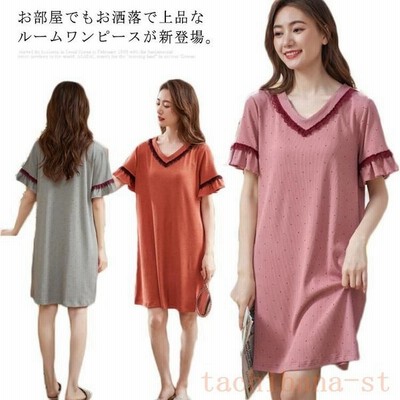 バスローブ ワンピースの通販 1 251件の検索結果 Lineショッピング