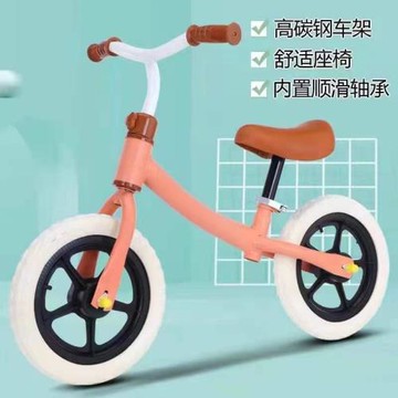 兒童平衡車廠家批發無腳踏自行車2-6小孩學步車單車滑行車寶寶