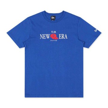 NEW ERA 男女 短袖上衣 NEW ERA ORIGINATOR NEW ERA NE13702530