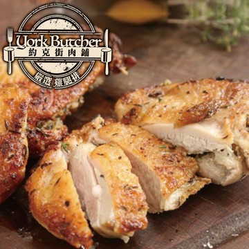 【約克街肉鋪】台灣國產嚴選去骨雞腿排8包16片(110G＋-10%/片)免運組