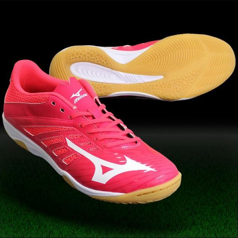 Mizuno futsal basara on sale 103