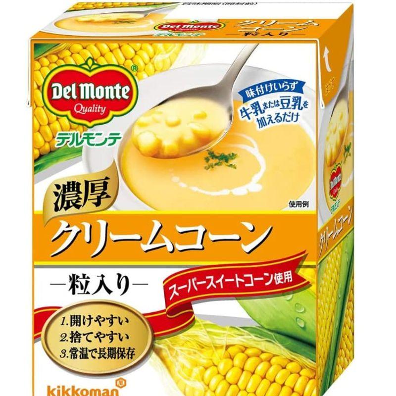 48個セット デルモンテ クリームコーン 粒入り贅沢 紙パック 380g