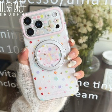 韓系清新蝴蝶 手機殼 360° 磁吸旋轉支架 防摔保護套 適用 蘋果 iPhone 17 16 15 ProMax