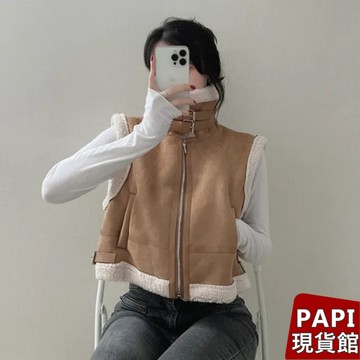 【PAPI】毛絨麂皮加絨背心外套 秋冬新款韓系INS休閒百搭氣質拼接無袖翻領皮毛馬甲外套 冬季外套  女【W6011】