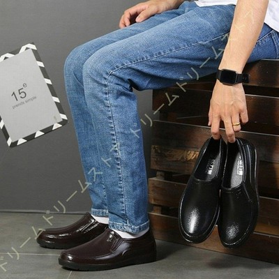 レインシューズ レインスリッポン レインスニーカー メンズ スリッポン レインブーツ ラバーシューズ ローカット スニーカー 完全防水 ゴム靴 雨靴 晴雨兼用 通販 Lineポイント最大get Lineショッピング