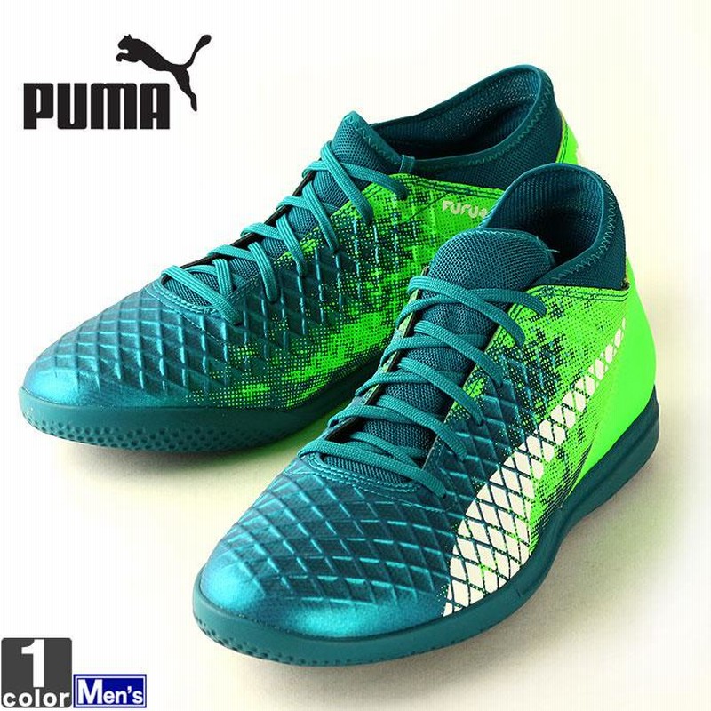 【新品未使用デッドストック】プーマ　PRONTO GC サッカー　トレシュー PUMA プーマ エヴォスピード 5.5 トリックス HG ジュニア(ピンク