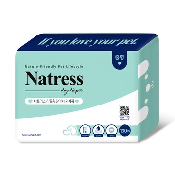 Natress 寵物尿布補充片 中型  1包  130片  M