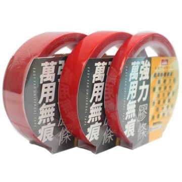 透明雙面 萬用無痕強力膠條 20mm x 3m/一個入(定110) 喜臨門膠帶 31203m-100 MIT製-鎰4710761222097【APP滿額下單4%點數(單一帳號最高1500點)】6/30止