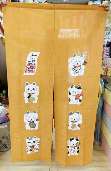 【震撼精品百貨】日本招財貓 招き猫 門簾-土黃*31645 震撼日式精品百貨