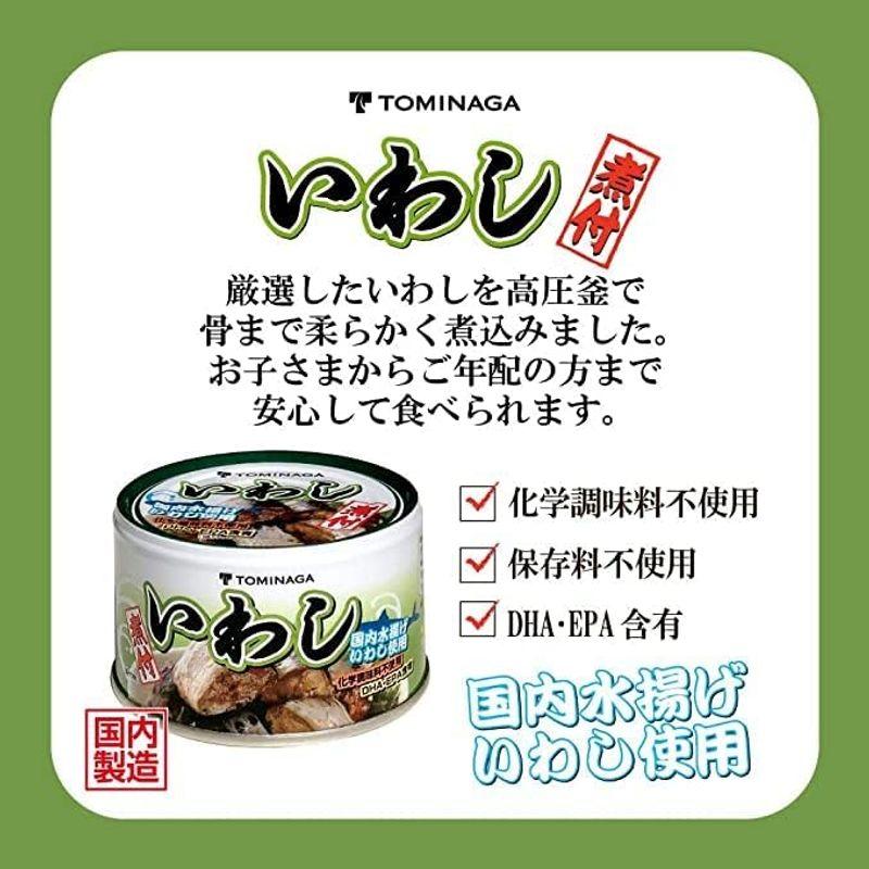 富永 いわし 煮つけ 缶詰 140g ×24個 国内加工 化学調味料不使用 DHA EPA 含有