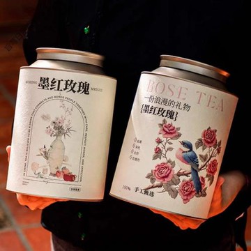 墨紅玫瑰罐凍干玫瑰包裝玫瑰花茶空包裝伴手禮玫瑰密封罐