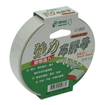 寒暑假必備 熱銷推薦  滿額再折【史代新文具】北極熊 強力布膠帶/布紋膠帶/布質膠帶 CLT2415 (白色) 24mm×15y