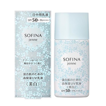 SOFINA蘇菲娜 透美顏控油防護乳美白30g