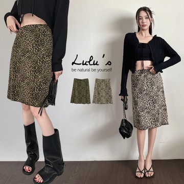 限時下殺/現貨/時髦在線腰鬆緊豹紋中裙２色【A05250084】
