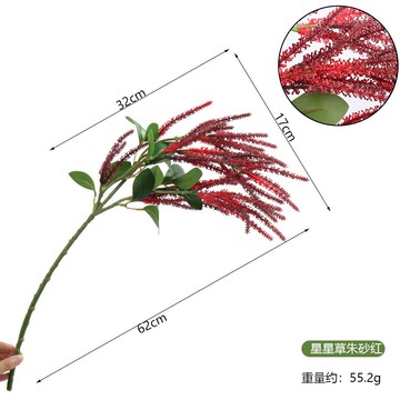 婚慶裝飾花星星草花藝工程造景仿真綠植商場酒店櫥窗裝飾仿真花