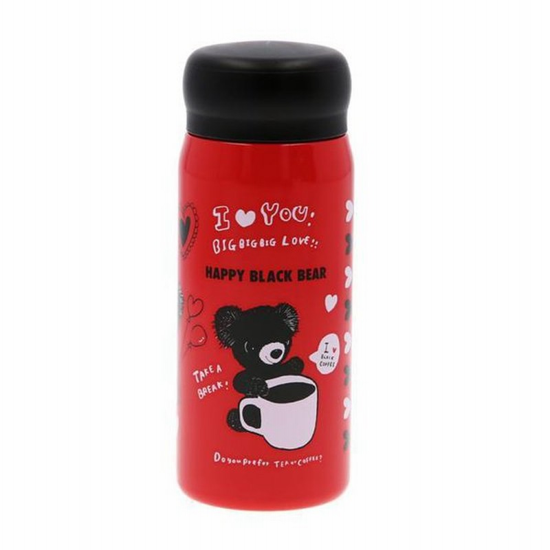 レッド 水筒 直飲み 小さい 通販 おしゃれ 大人 マグボトル 0ml ステンレスマグボトル ステンレスボトル 軽量 軽い ポケットサイズ 通販 Lineポイント最大0 5 Get Lineショッピング