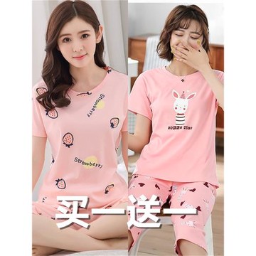 睡衣女夏季短袖七分褲純棉卡通套裝薄款女士可愛全棉加大碼家居服
