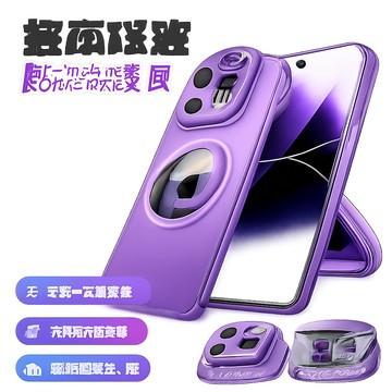 Magsafe磁吸萬磁王防摔殼 雙面玻璃殼 適用 iPhone 1615 14 13 12 Pro max手機殼磁吸卡扣