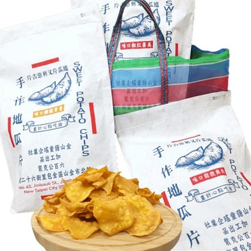 蔬果乾片 【金山藷童瑤】手作地瓜片限定復刻包任選3入/600g/包(經典微甜/美墨紅椒)