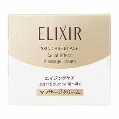 資生堂 エリクシール シュペリエル フェースエフェクト マッサージ 93g (マッサージクリーム)