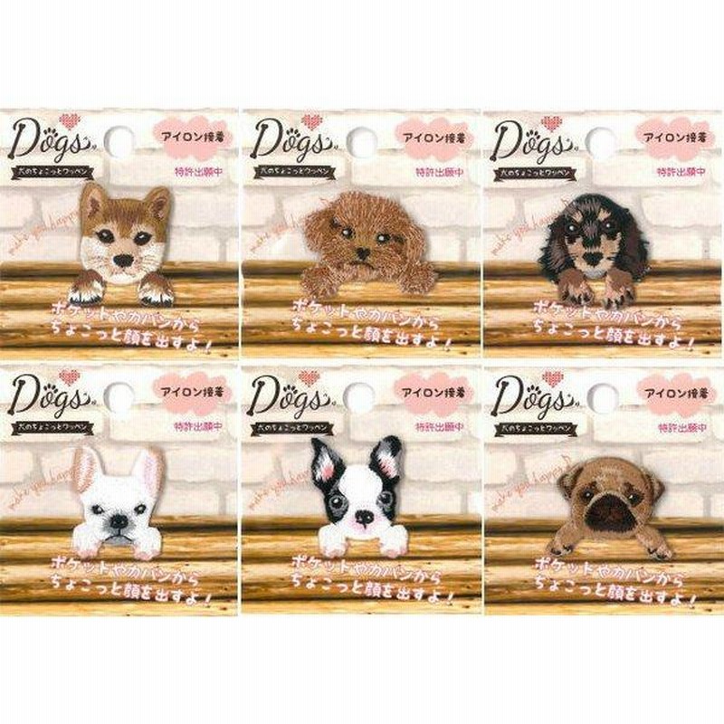 お値引♡未使用　可愛すぎっ！スコッティドッグパンチ　犬パンチ　スタンピンアップ お値引♡未使用 可愛すぎっ！スコッティドッグパンチ 犬パンチ