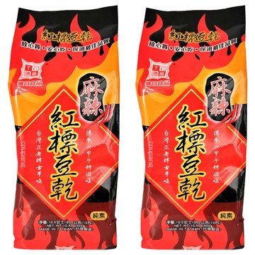 德昌 麻辣紅標豆乾 300g 純素 10個迷你小包裝  2袋