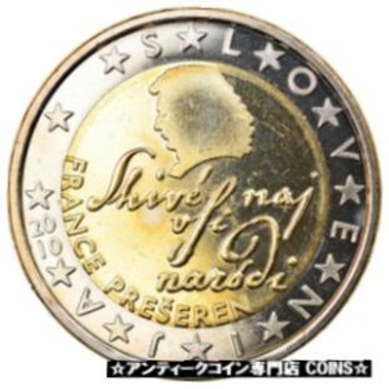 アンティークコイン [#830210] Slovenia, 2 Euro, 2010, Vantaa, MS(63