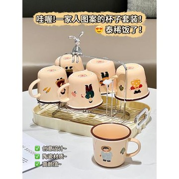 杯子套裝喬遷新居家用客廳待客茶杯茶具套裝高檔水具送禮2025新款