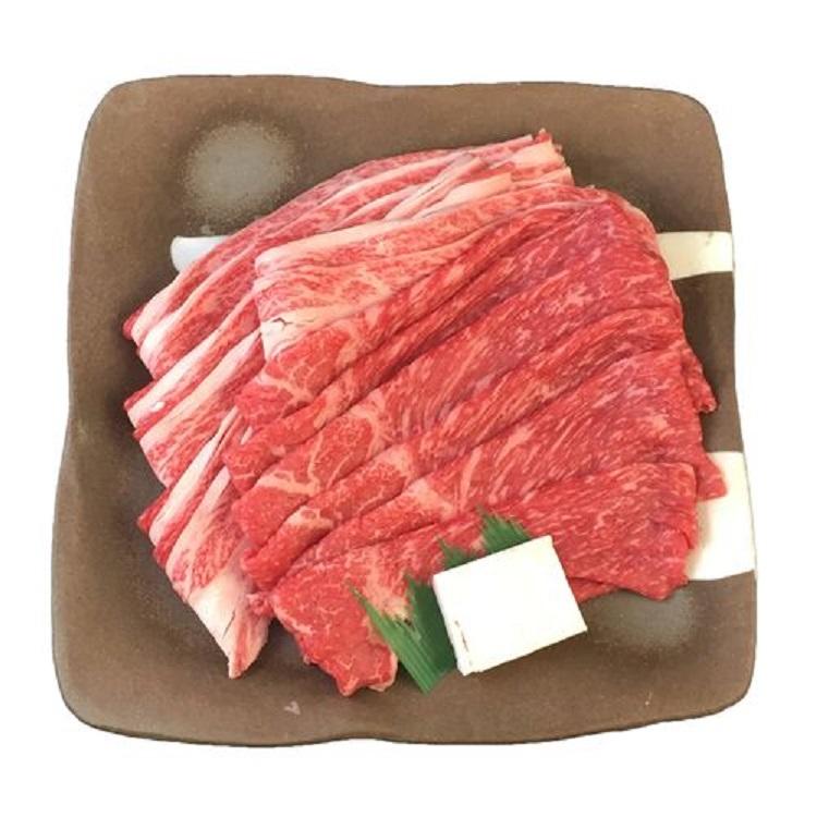 兵庫 神戸ビーフ しゃぶしゃぶ モモ バラ 500g 牛肉 和牛 銘柄牛 高級国産牛 お取り寄せグルメ お中元 御中元 お歳暮 御歳暮 御祝 内祝 御礼 贈答 ギフト