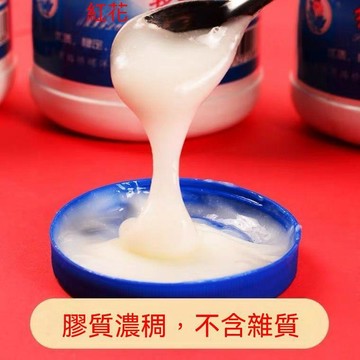 💎台灣夯貨+正品保障✅漿糊大瓶槳糊450g糊精廣告字畫裝裱專用膠水粘貼單據財務憑證貼紙 H25t