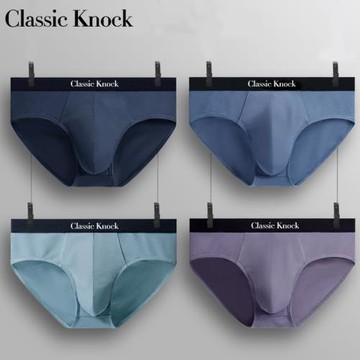 三角褲男士內褲莫代爾無痕抗菌透氣純棉舒適性感短褲頭禮盒νckν