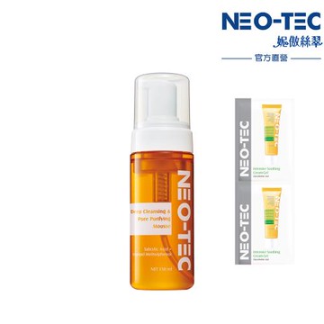 NEO-TEC 妮傲絲翠 水楊酸深層潔顏慕斯150ml