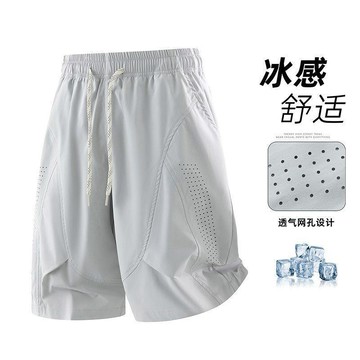 冰絲短褲 男 速幹休閒褲冰絲速幹直筒五分褲男士夏季新款網眼透氣薄款寬鬆休閒運動短褲子0724