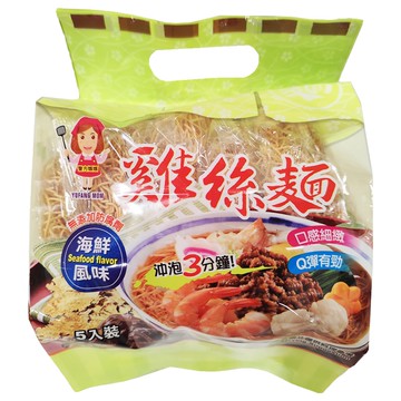 譽方媽媽 雞絲麵 海鮮風味 5入 香Q有勁 快煮方便  300g  1袋