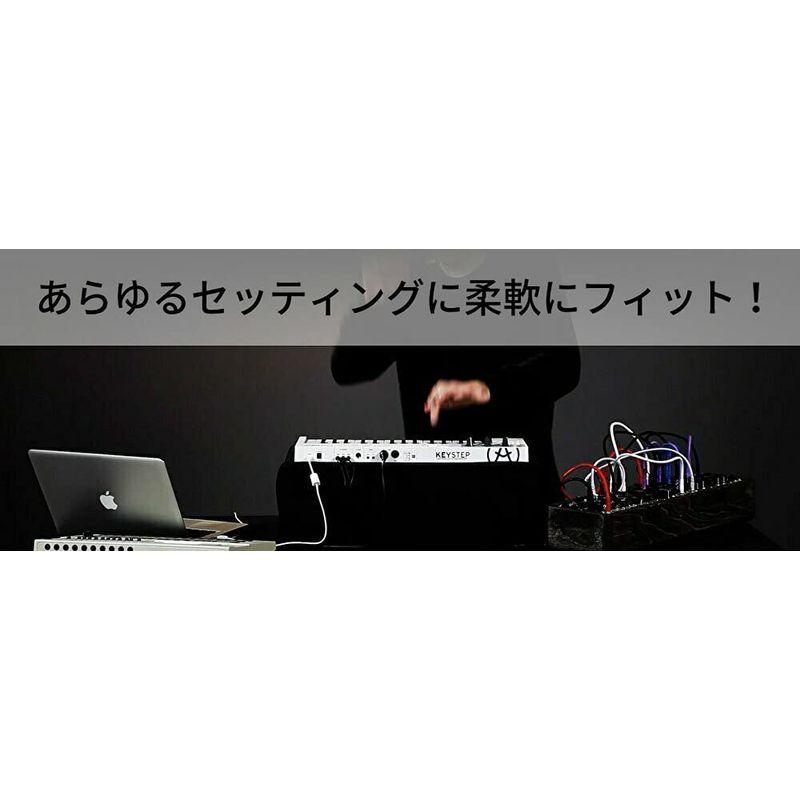 ARTURIA シーケンサー機能搭載 キーボード・コントローラー KEYSTEP