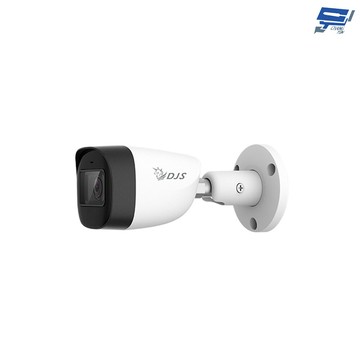 昌運監視器 djs-fha200c-a 200萬聲音紅外線槍型攝影機 2.8mm廣角鏡頭