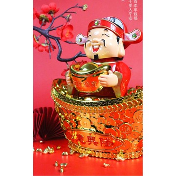 元寶財神爺 音樂財神(附usb線) 新年飾品 招財貓 點頭娃娃 財源廣進xf6220