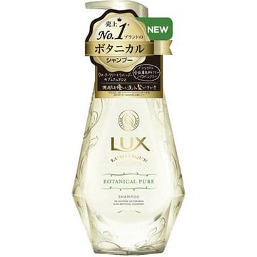 LUX Ruminiku Botanical Pure Shampoo Pump 450g
