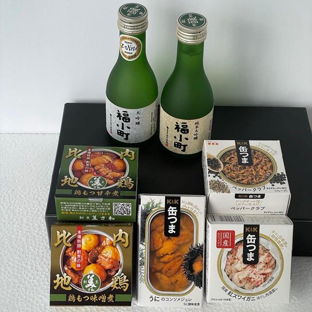 極上缶詰セレクションシリーズ　日本酒と極上缶詰セット松　高級　缶詰　ギフト　お歳暮