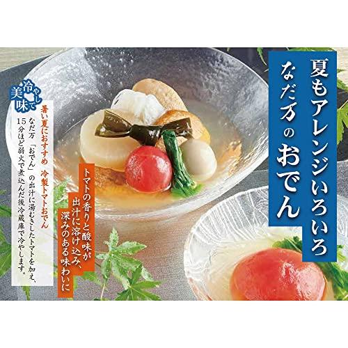 [1,000g×6袋]なだ万 おでん 8種入(大根・蒟蒻・卵・結び白滝・昆布、海老真丈・魚真丈・ごぼう巻)