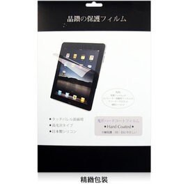 Apple iPad 2017版 5代 9.7吋 螢幕保護貼/靜電吸附/光學級素材/具修復A1822/A1823